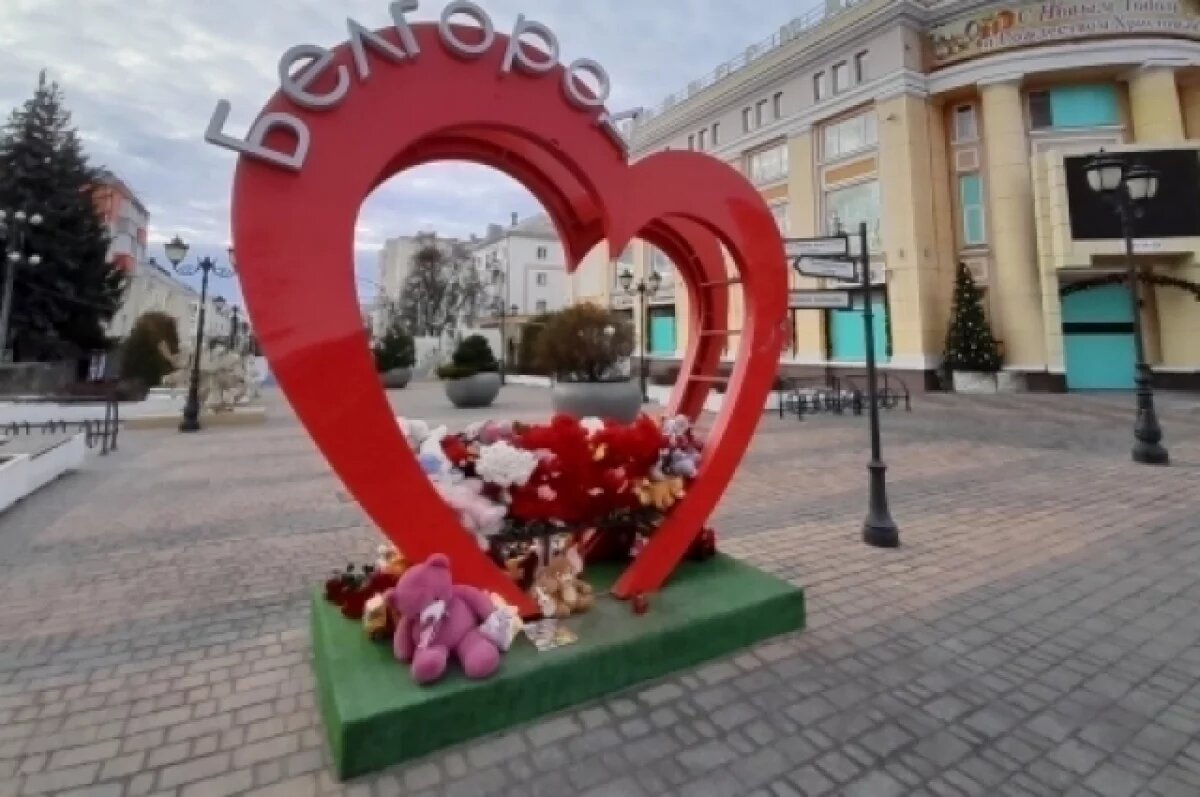    Фотография сделана через день после обстрела, 1 января 2024 года.