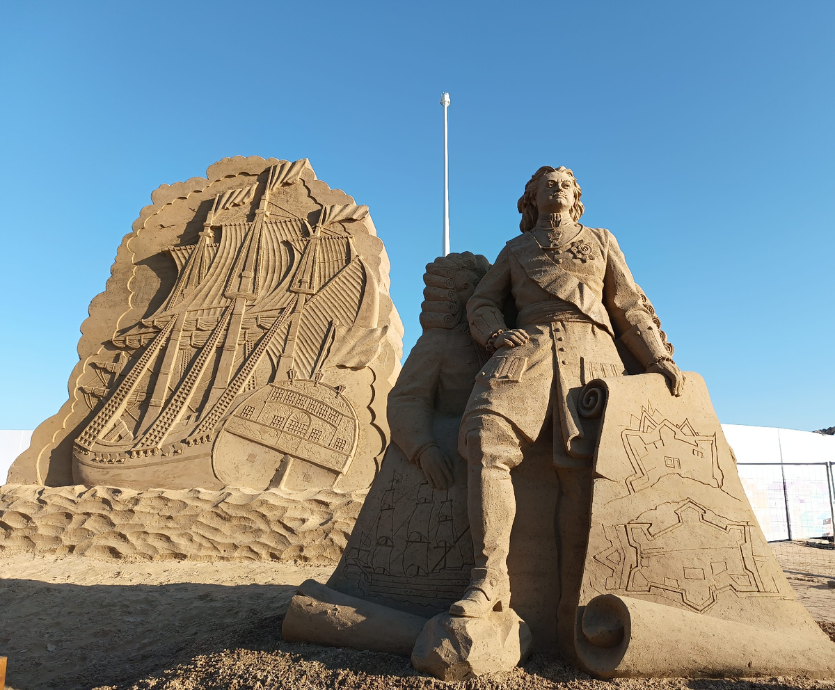 Фото автора.     