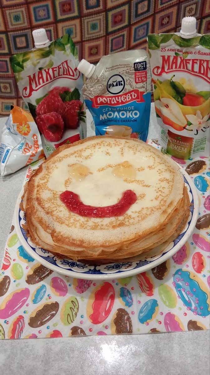 Мои блины на Масленицу - 2025!