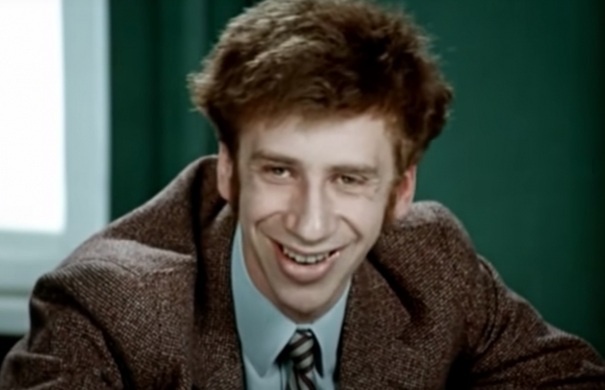 Большая перемена (1972)