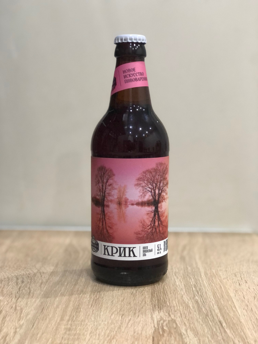 Kriek. Вишневый эль Baltika Brew