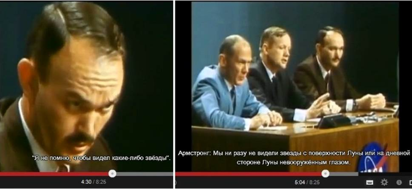 Обвиняемые