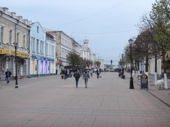 Трёхсвятская улица.