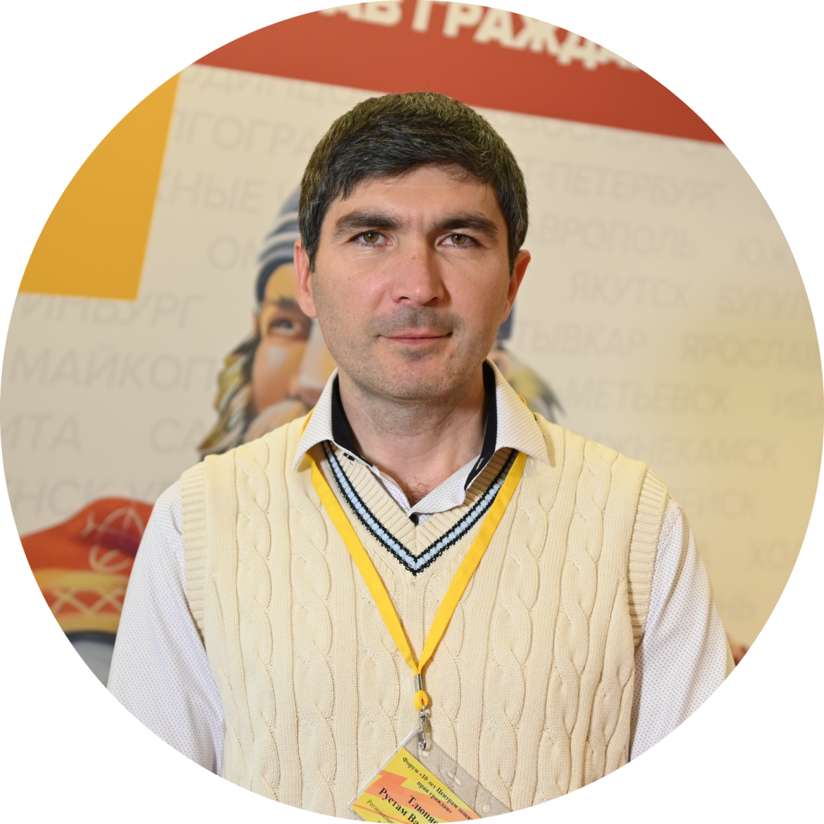 – Есть упрощенная процедура досудебного банкротства – через МФЦ. Им можно воспользоваться, если сумма долгов составляет от 25 тысяч рублей до 1 млн рублей. Но нужно, чтобы было соблюдено одно из требований: должники подавали в суд, а судебные приставы уже закрыли судебные производства из-за отсутствия имущества и доходов заемщика. Процедура бесплатная для должника. Расходы на себя берет государство. На процедуру уходит не более 6 месяцев с даты подачи заявления в МФЦ, – пояснил специалист Центра Рустам Тлюняев.