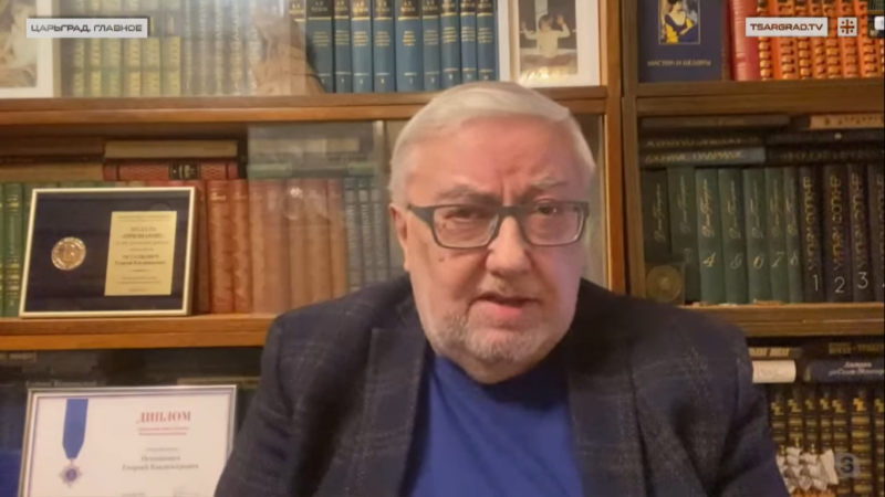    Георгий Остапкович. Фото: Царьград