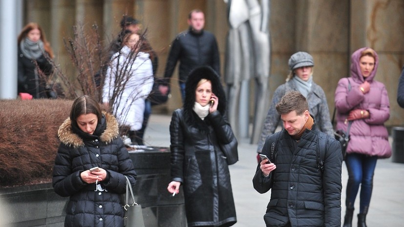   АГН «Москва»