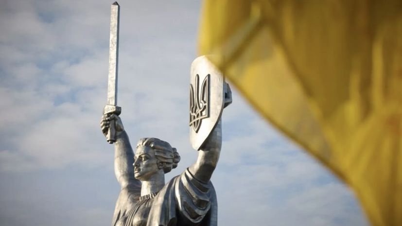    Office of the President of Ukraine