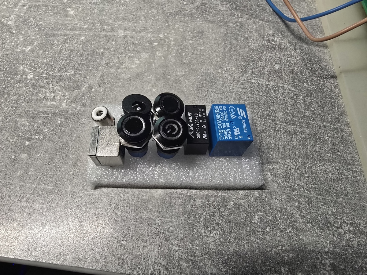 Набор дополнительный компонентов для корпуса компьютера "ЮТ-88".