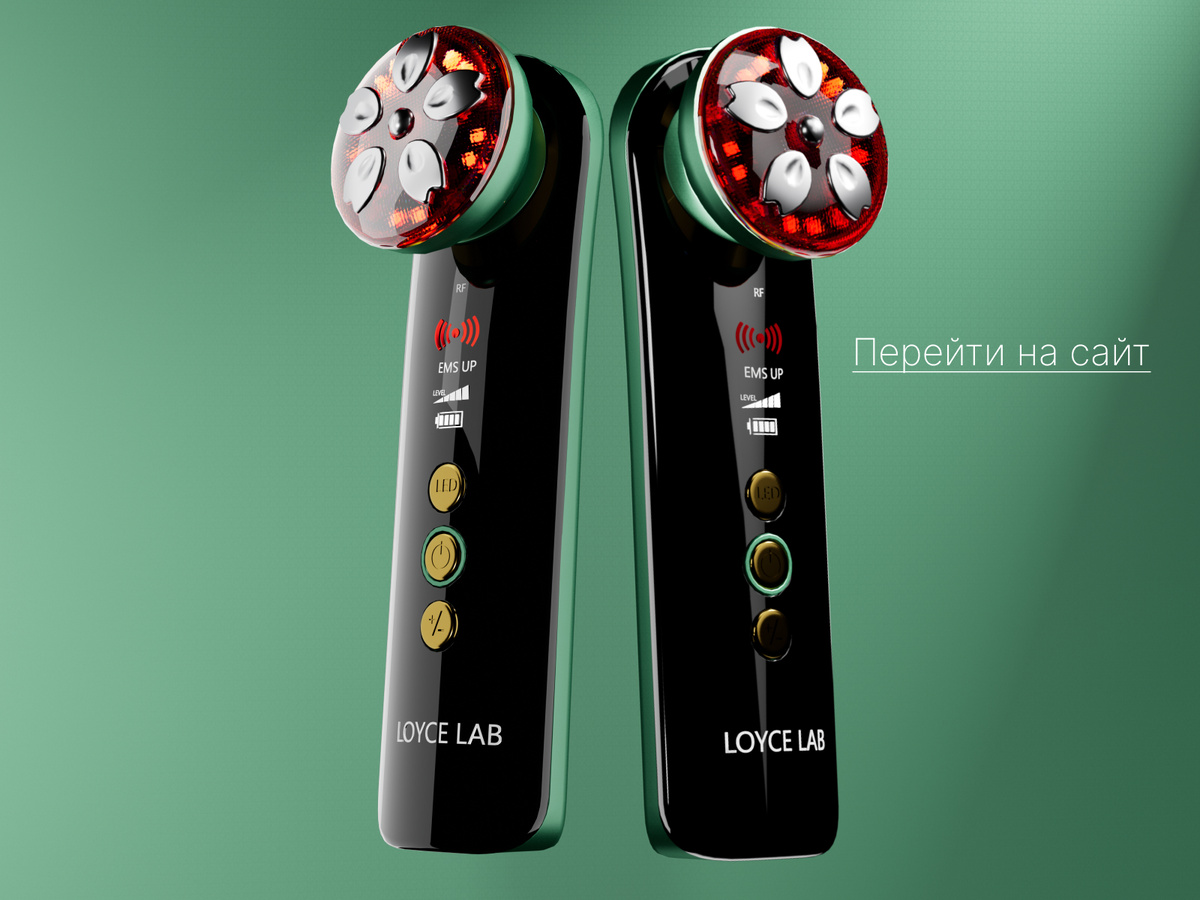 Как уменьшить рубцы на лице – вопрос индивидуальный. Для кого-то достаточно качественного ухода, а кому-то потребуются косметологические процедуры или медицинские методы. Главное – не опускать руки и подобрать подходящий способ именно для вашей кожи. Современные технологии делают возможным то, что еще несколько лет назад казалось недостижимым, – вернуть коже гладкость и уверенность в себе!



​