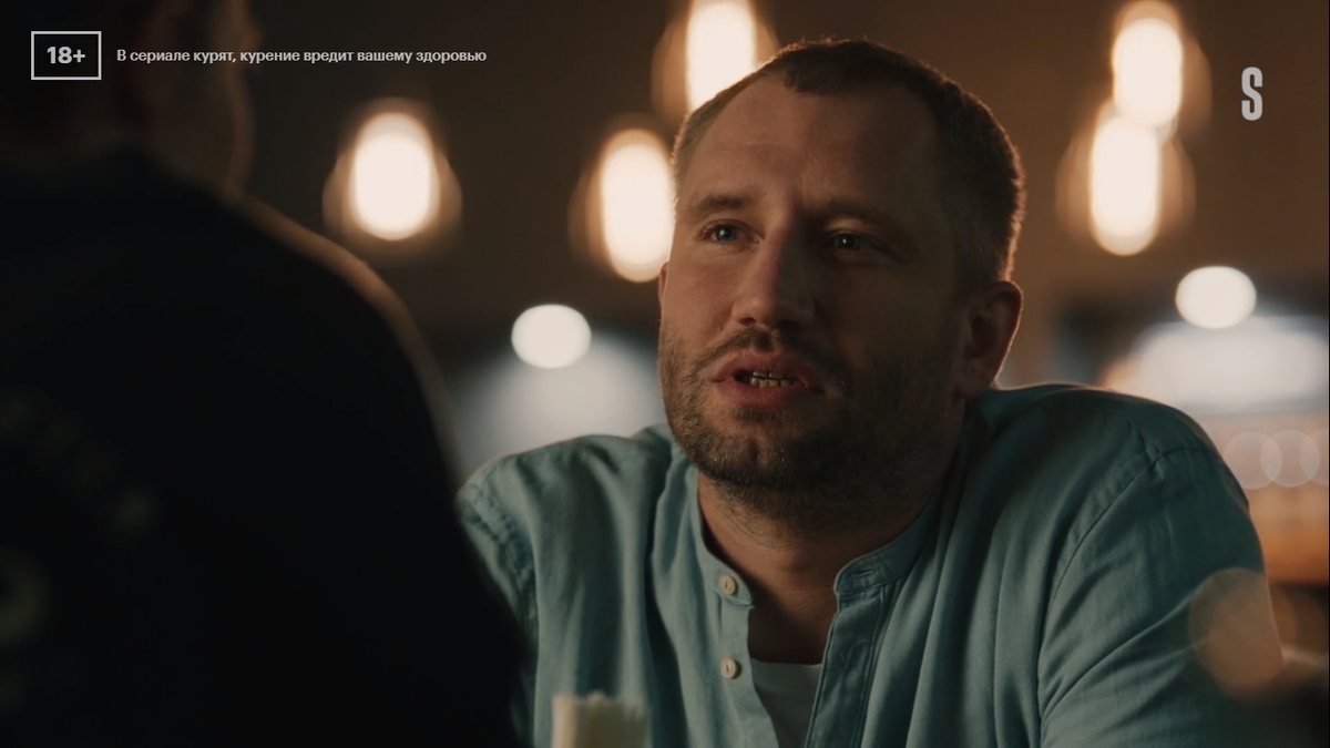 Кадр из картины "Никто не узнает". Герой Юрия Быкова.