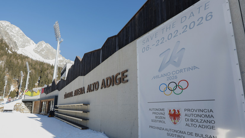    AP Photo/Alessandro Trovati