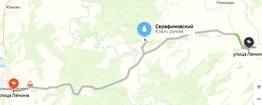 От Большой Сосновы, до Дуброво. Первозданный сибиский тракт.