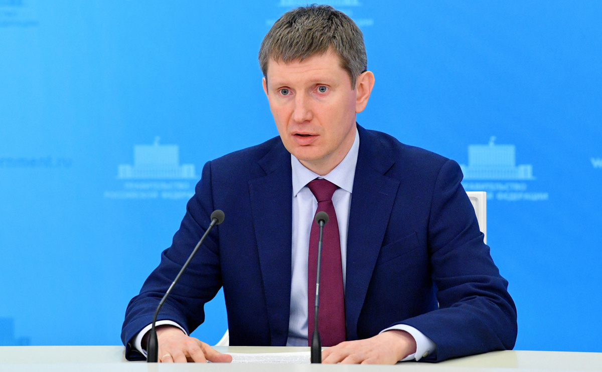 Министр экономического развития России Максим Решетников Фото rbc.ru