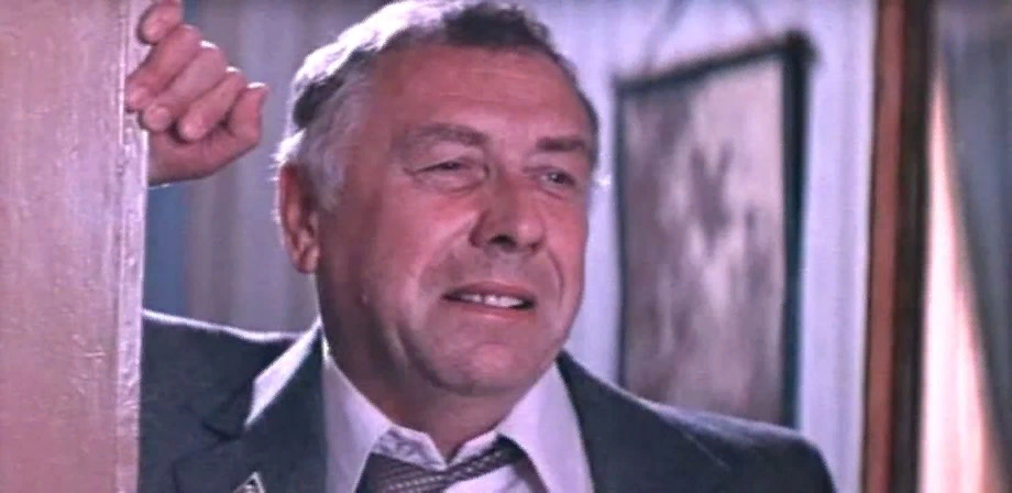 «Пена» / Мосфильм