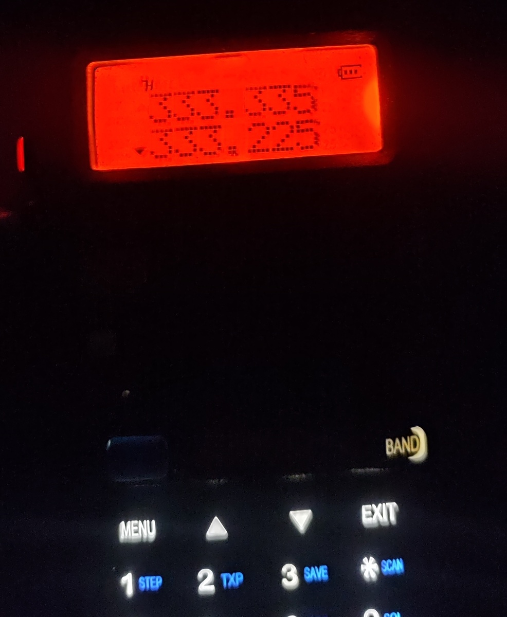 - Есть кто в канале, приём?