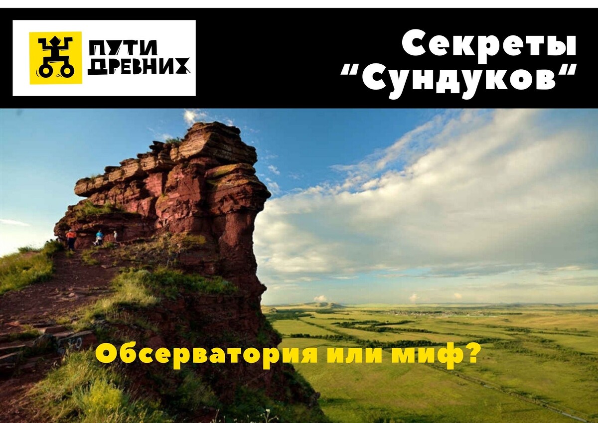 фото с портала lifeisphoto.ru