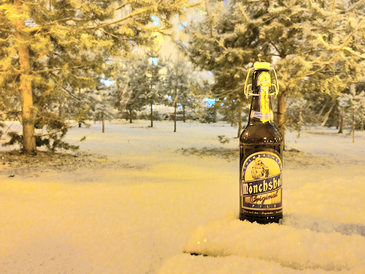 Monchshof Original Pils, фото автора