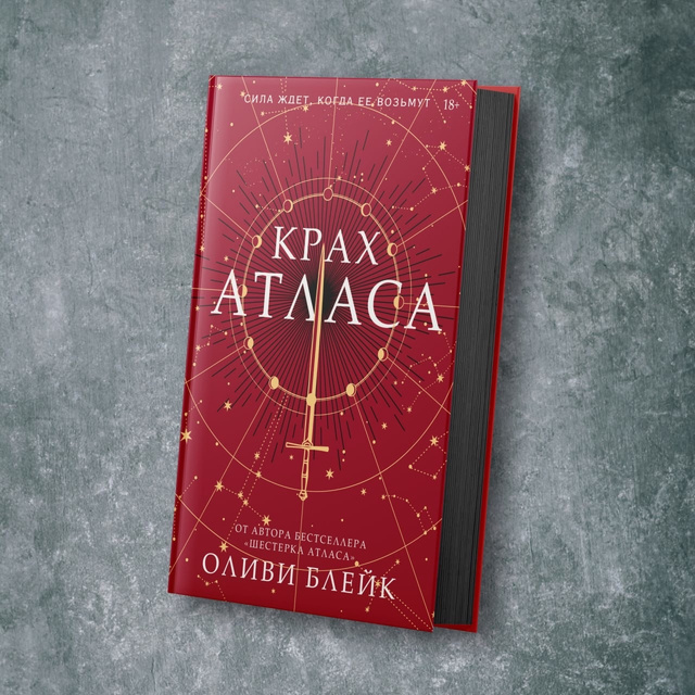 Источник: https://sun1-94.userapi.com/s/v1/ig2/xO_Sn_qNZ3psfVxfuTWSYNy32CPc1LuVFkfOOO4zqXTfEpH4wGA9ZoY0oJuy-6JxLbZY7pHtJkyedeunEyXYl8D6.jpg?quality=95&as=32x32,48x48,72x72,108x108,160x160,240x240,360x360,480x480,540x540,640x640,720x720,1080x1080,1280x1280&from=bu&u=g6pITrvuYDKVMT-7s_ijw7iZQRQOTppK9Y6ALMku6OA&cs=604x604