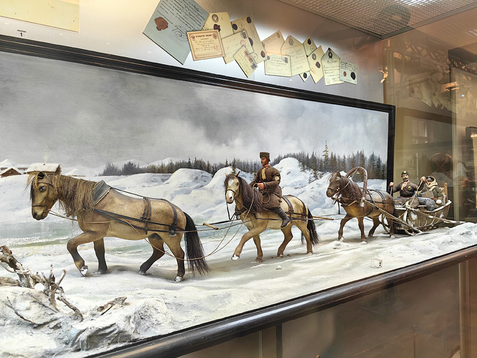 Доставка писем