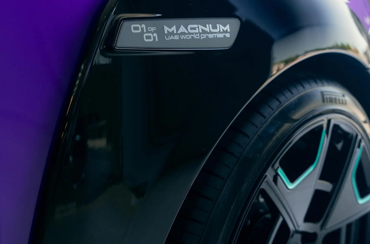 Источник: https://auto.mail.ru/