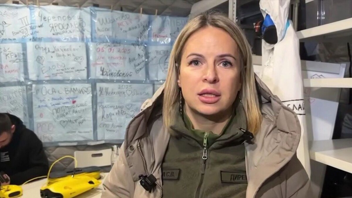    Фото: t.me/opershtab23