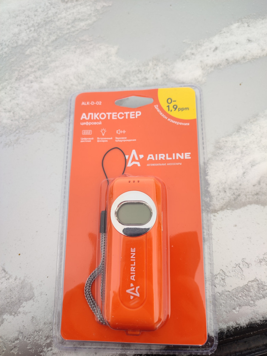 Запчасти на фото: ALKD02