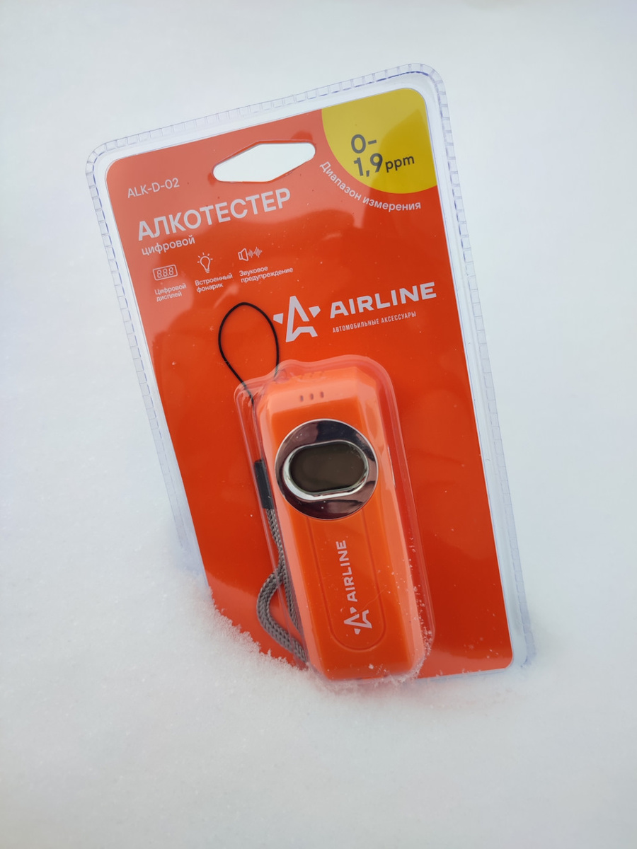 Запчасти на фото: ALKD02