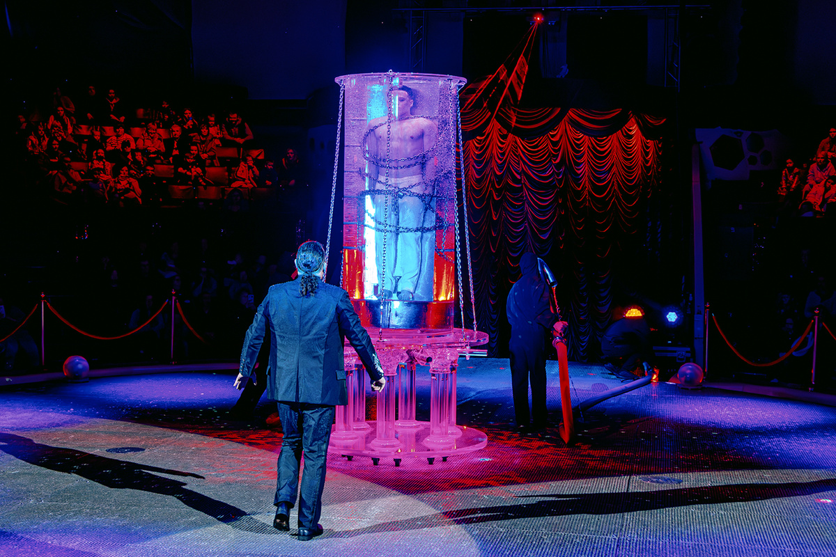 Фото Росгосцирка 