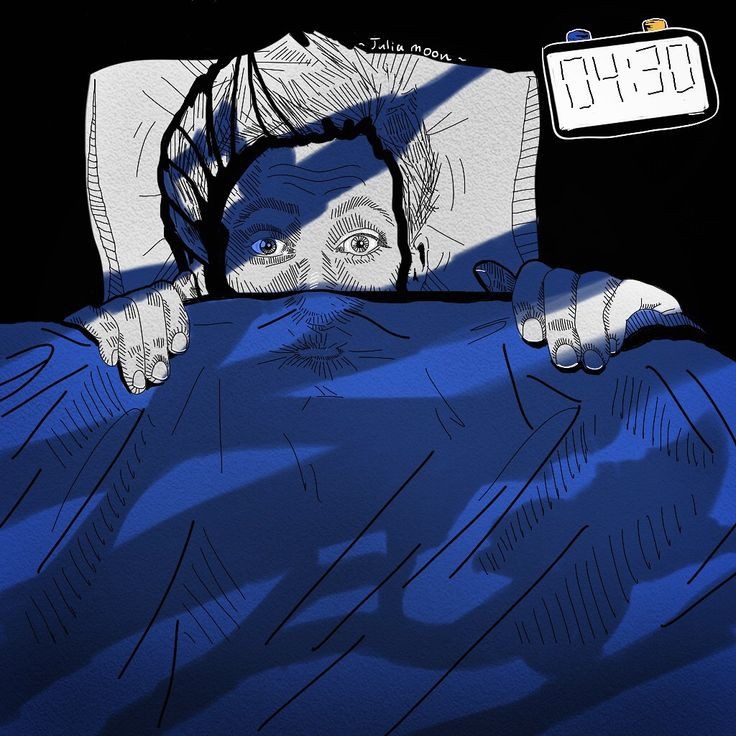 А как вы справляетесь с бессонницей?