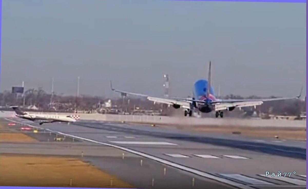   Фото - скриншот с видео, снятого на месте происшествия