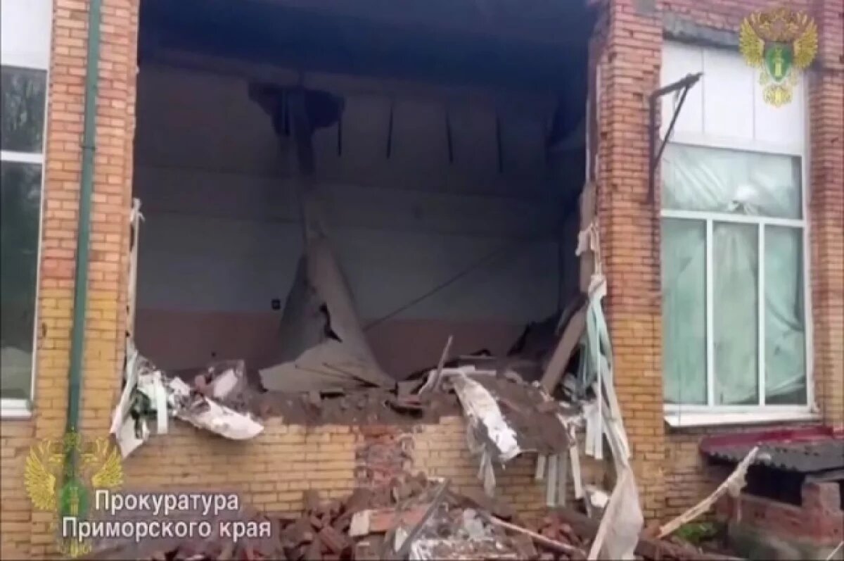    Сейчас ремонт школы идет, а дети временно учатся в других школах