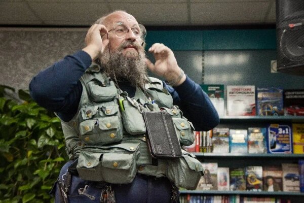 Wikipedia / Dmitry Rozhkov