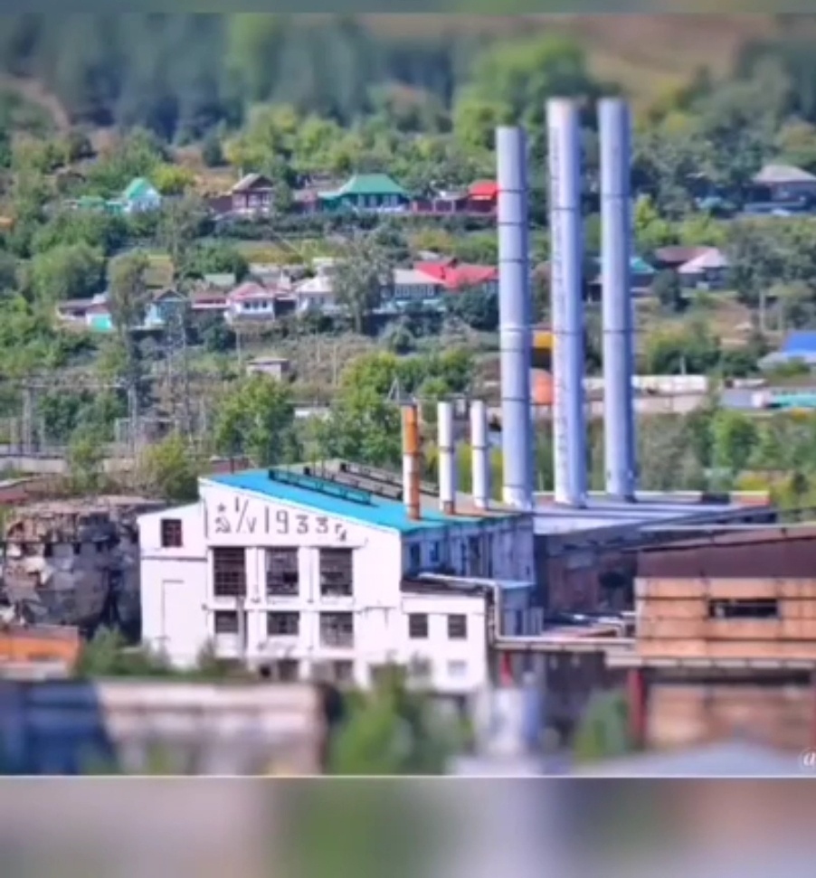 г. Белорецк Заводской гудок подал впервые в 1913г.