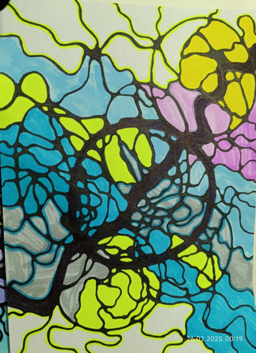 Работа на обидами.