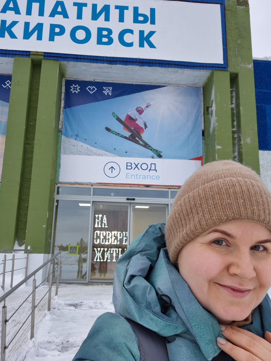 Я на фоне терминала