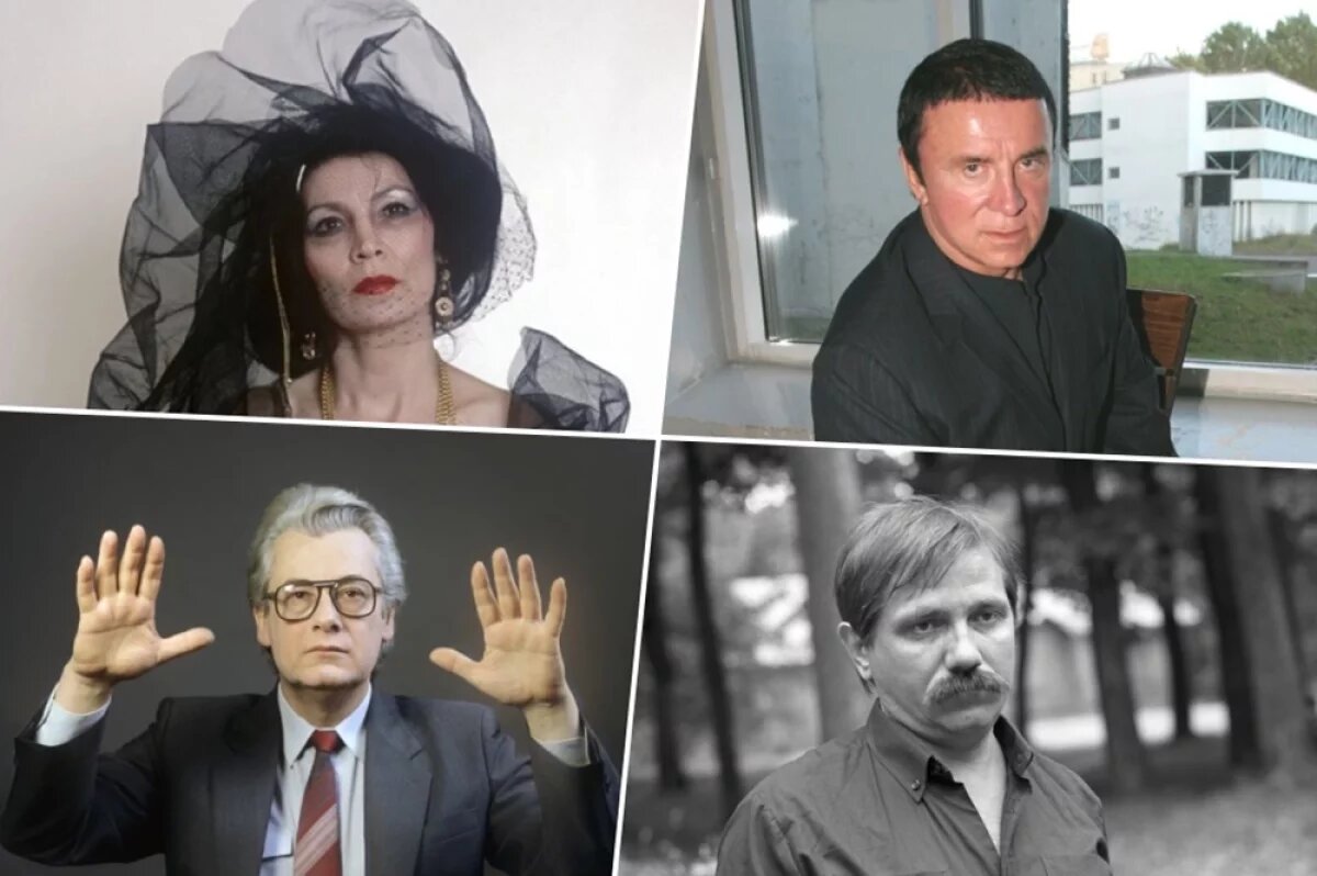    Джуна Давиташвили, Анатолий Кашпировский, Аллан Чумак, Юрий Лонго.