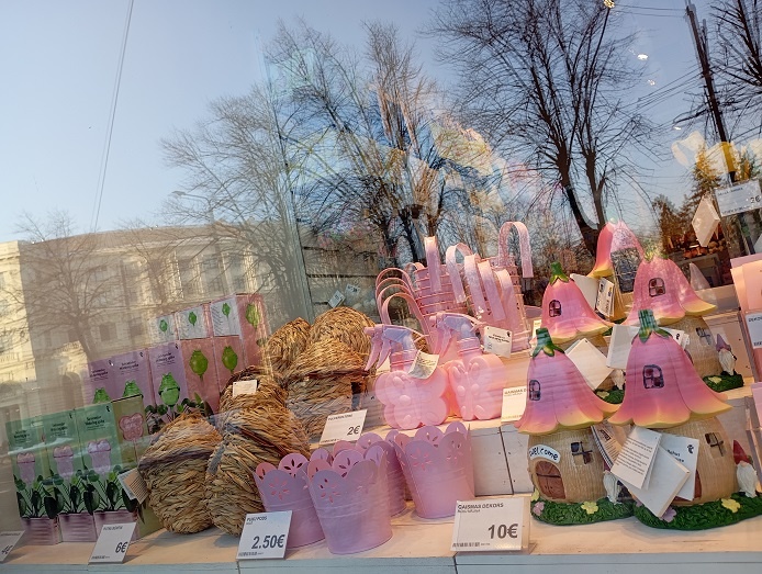 Рига, 24 февраля 2025