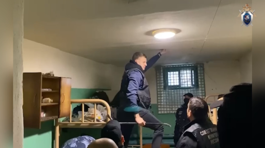    Источник фото: СК РФ по Приморскому краю