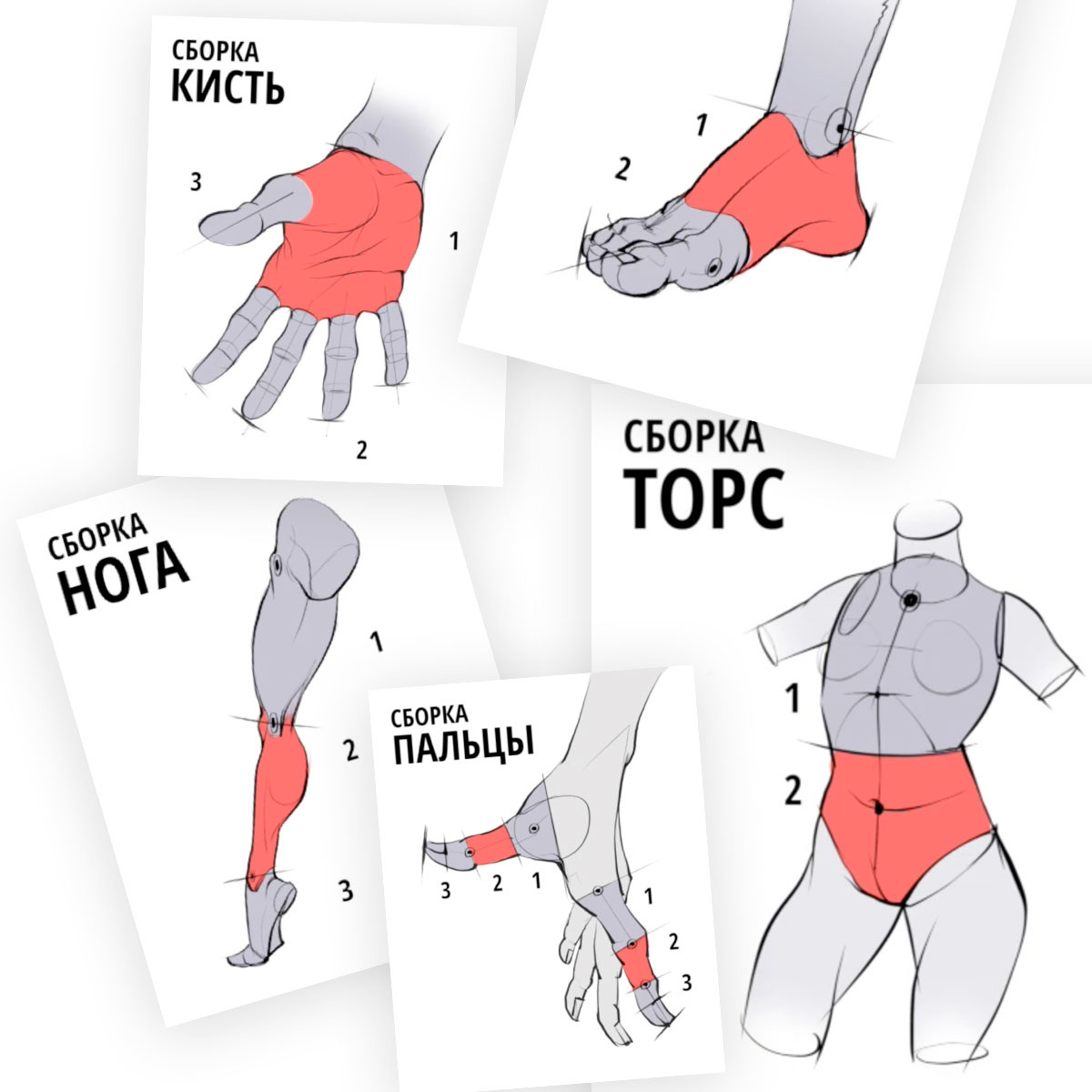 (c) Денис Крупчатников