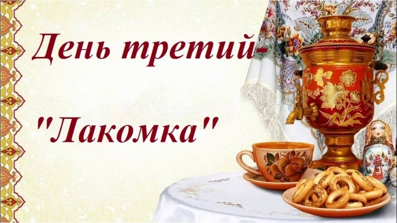 Фото: bipbap.ru