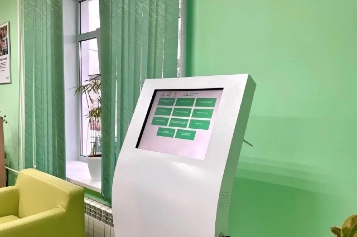    Участники СВО из Забайкалья могут получить реабилитацию бесплатно