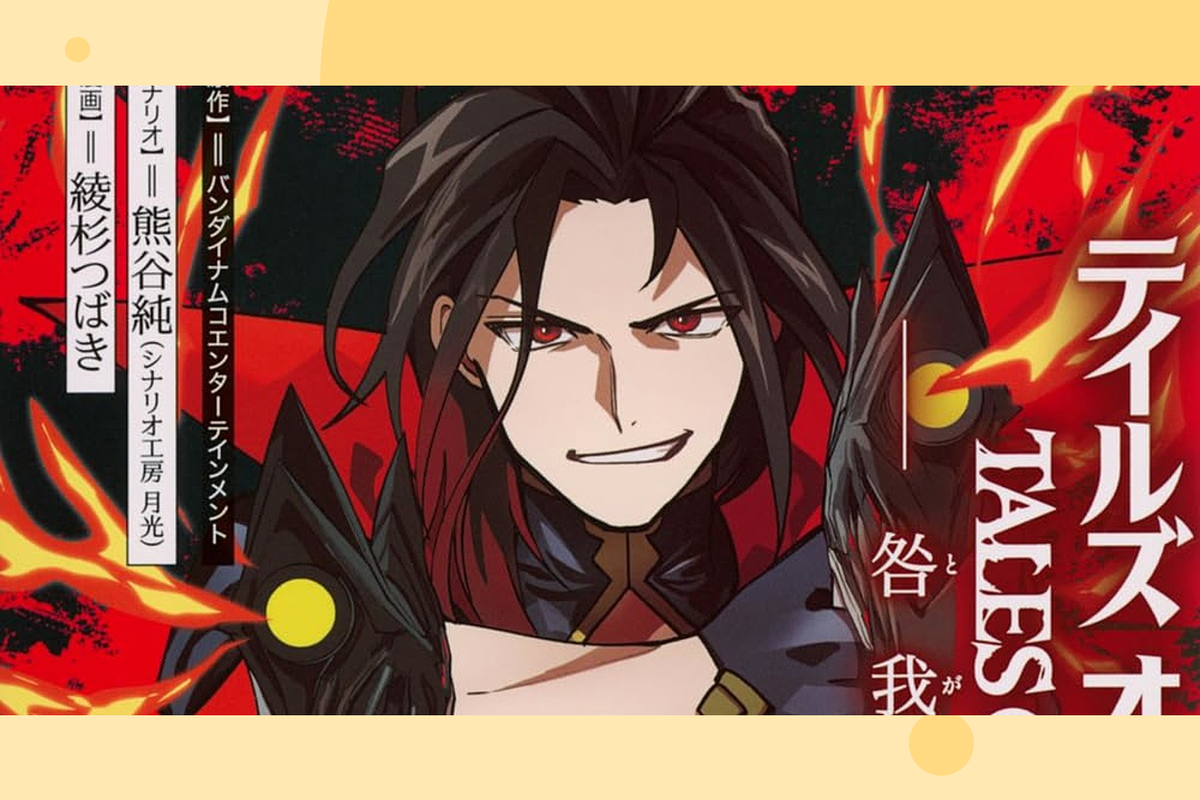     Завершилась манга «Сказания Крестории: Баллада грешников»