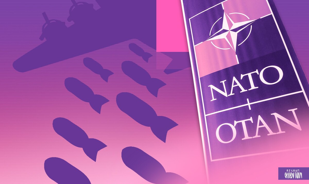    НАТО / Источник: Иван Шилов (с) ИА Регнум