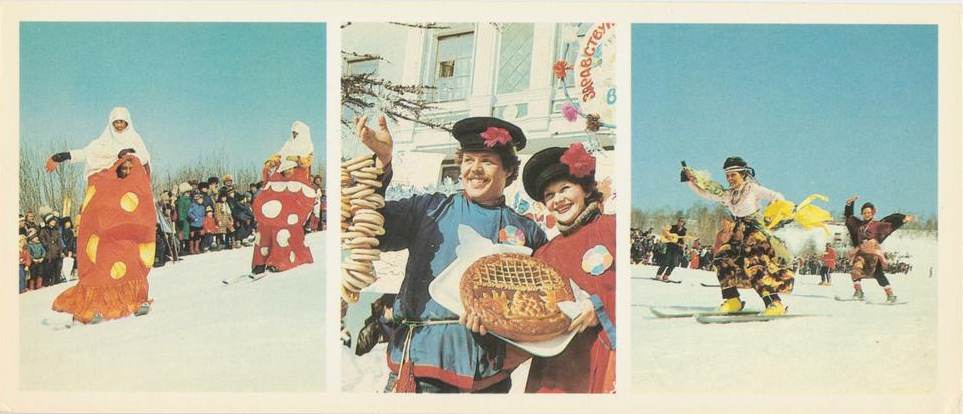 Масленица в СССР