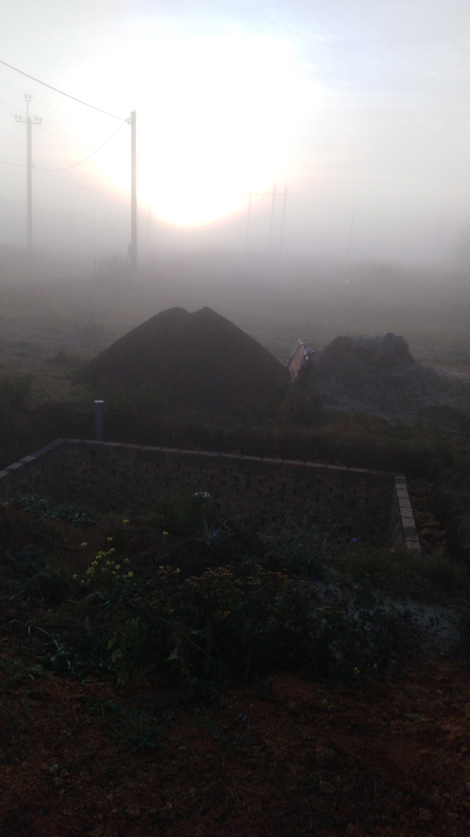 Зловещий восход