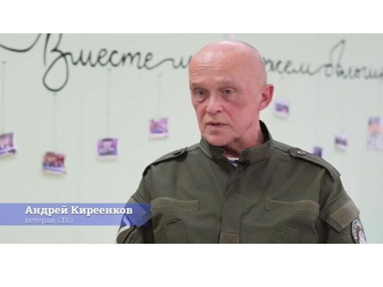 Герои своего времени смоленск