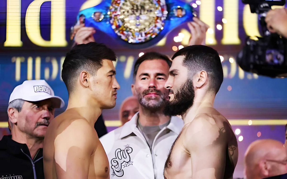 Дмитрий Бивол и Артур Бетербиев на битве взглядов