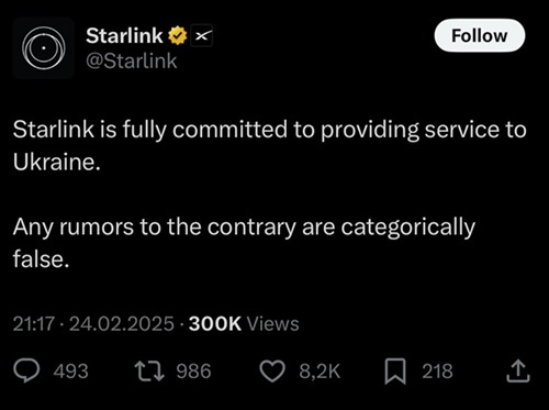    "Старлинк": мы с полной отдачей работаем над предоставлением наших услуг Украине