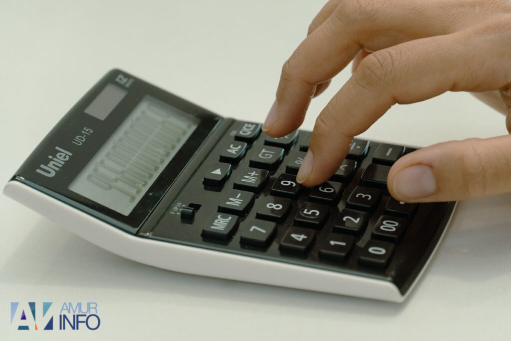    Фото: Амур.инфо