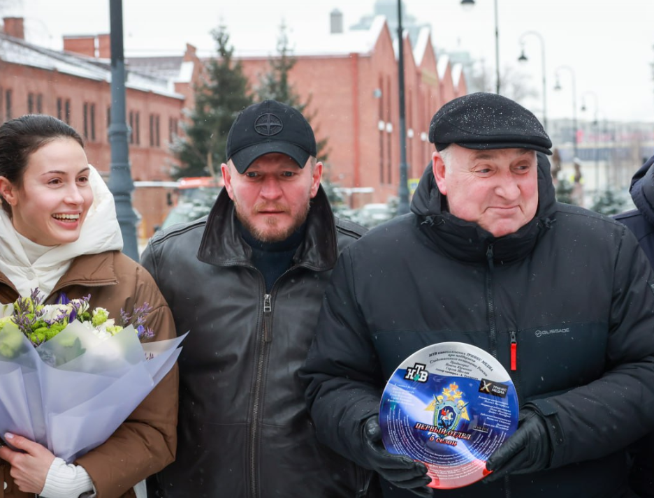 Елена Вожакина, Сергей Жарков и Михаил Вассербаум "Первый отдел 5"